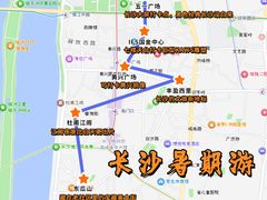 -徐记海鲜(高铁南站|沙湾公园店)