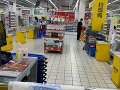 -沃尔玛(前山店)
