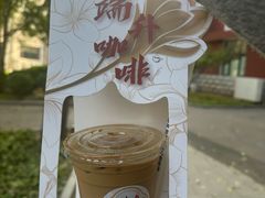 -中国政法大学(昌平校区)