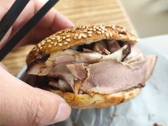 -老四烧饼铺(丽源路店)