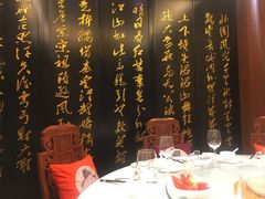 -中国徽菜·徽商故里(远大店)
