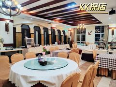 -起士林西餐厅(东经路店)
