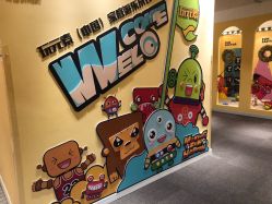 -玩元素·家庭游乐成长中心(香格里拉店)