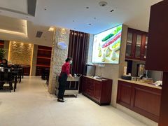 -熙盛源(复兴路店)