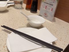 -鼎泰丰(环贸店)