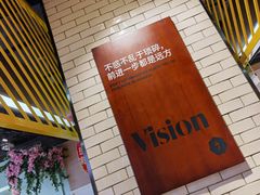 -七鲜超市(通州ONE店)