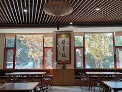 -星云文教馆