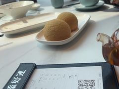 -添好运(武商MALL店)