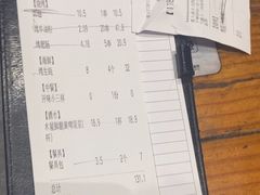 -木屋烧烤(上梅林店)
