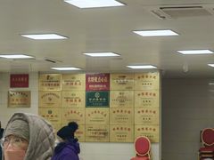 -常州糕团店(北大街新世纪商城店)