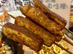 -贰醒·私房小院烧烤 (太古里店)