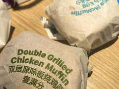 -麦当劳(北京南站店)