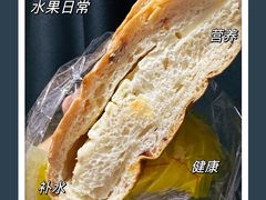 -blt精品超市(南京环宇城店)