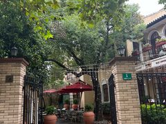 -玫瑰厅上海菜(兴国路店)