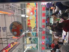 -金多鱼大排档·烤鱼·烧烤·宵夜(江南水都店)