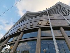 -上海古象大酒店