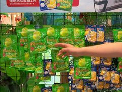 -鱼酷活鱼烤鱼(新世界城店)