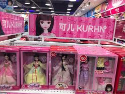 -玩具反斗城(印象城购物中心店)