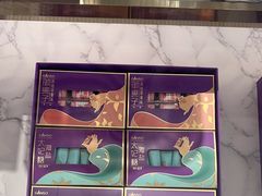 -GANSO元祖食品(大市口店)