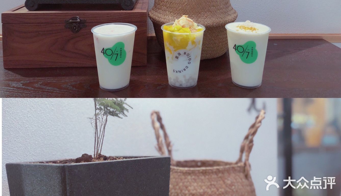 可以喝的奶酪🧀️健康的春天味道🌼