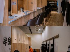 -独食火锅·半米屋台(直营总店)