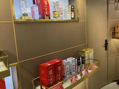 -泸州老窖景区