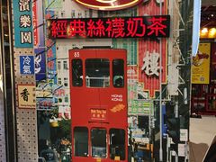 门面-美芝莲(东方宝泰店)