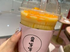 -果呀呀(国金街店)