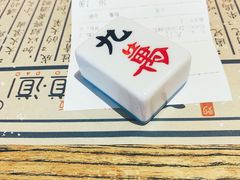 -卤儿道道(龙游路店)
