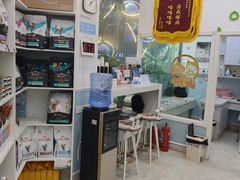 -纳吉亚猫专科动物医院·北北分院