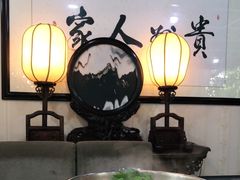 -贵州人家·酸汤火锅·20年老字号