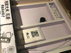 -太二酸菜鱼(石家庄万象城店)