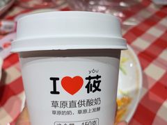 -西贝(金桥店)