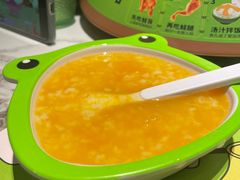 -淘蛙(广州星寰国际商业中心店)