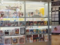 -泡泡玛特POPMART(蓝色港湾店)