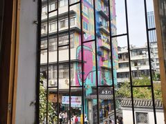 -边渡咖啡烘焙店(昙华林店)