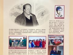 -中国石油大学（北京）(西校区)
