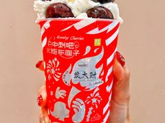 -奈雪的茶(花城汇中区PRO店)