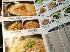 -川里谈·川味小馆(北京路店)