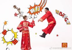 点击看大图 -维纳斯婚纱摄影(鞍山店)