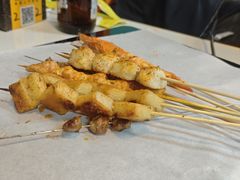 烤豆皮儿-烤五行·烧烤烤串(石佛营店)