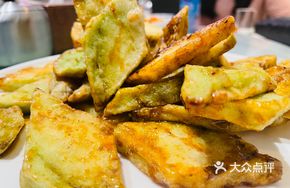 Crispy Fried Eggplant