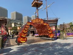 -广州融创文旅城
