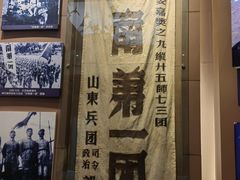 -解放阁
