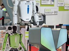 -北人亦创国际会展中心