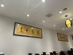 -苏浙徽·农家大院(吴江中山南路店)