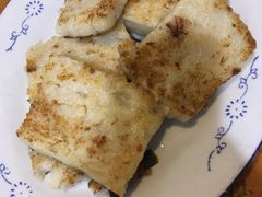 萝卜糕-华哥新鲜猪精品美食