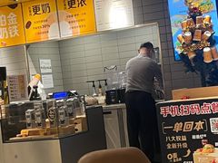 -麦当劳(豫园店)