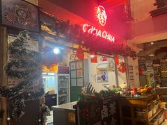 -王歘歘·chuǎ火锅(五道营店)