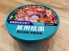 -水玲珑温泉浴场(建设北路富力城店)